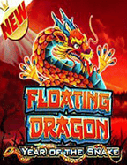 เกมยิงปลาเว็บไหนดี 2020 ชี้เป้าเด็ดที่ทุกคนต้องลอง